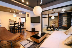 One's Villa Sapporo